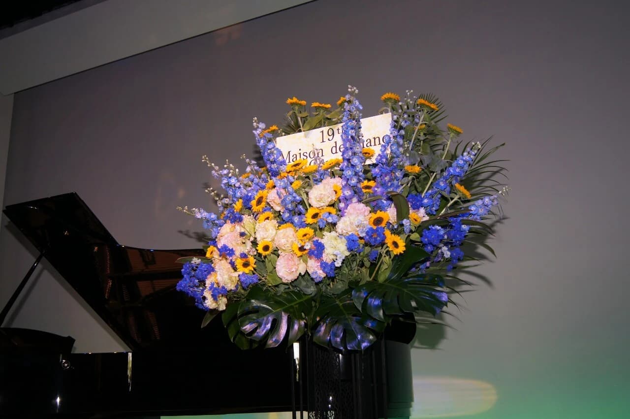 meizon de piano 東教室のサムネイル画像 4