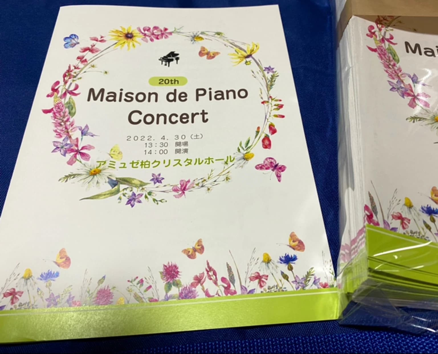 meizon de piano 東教室のサムネイル画像 5