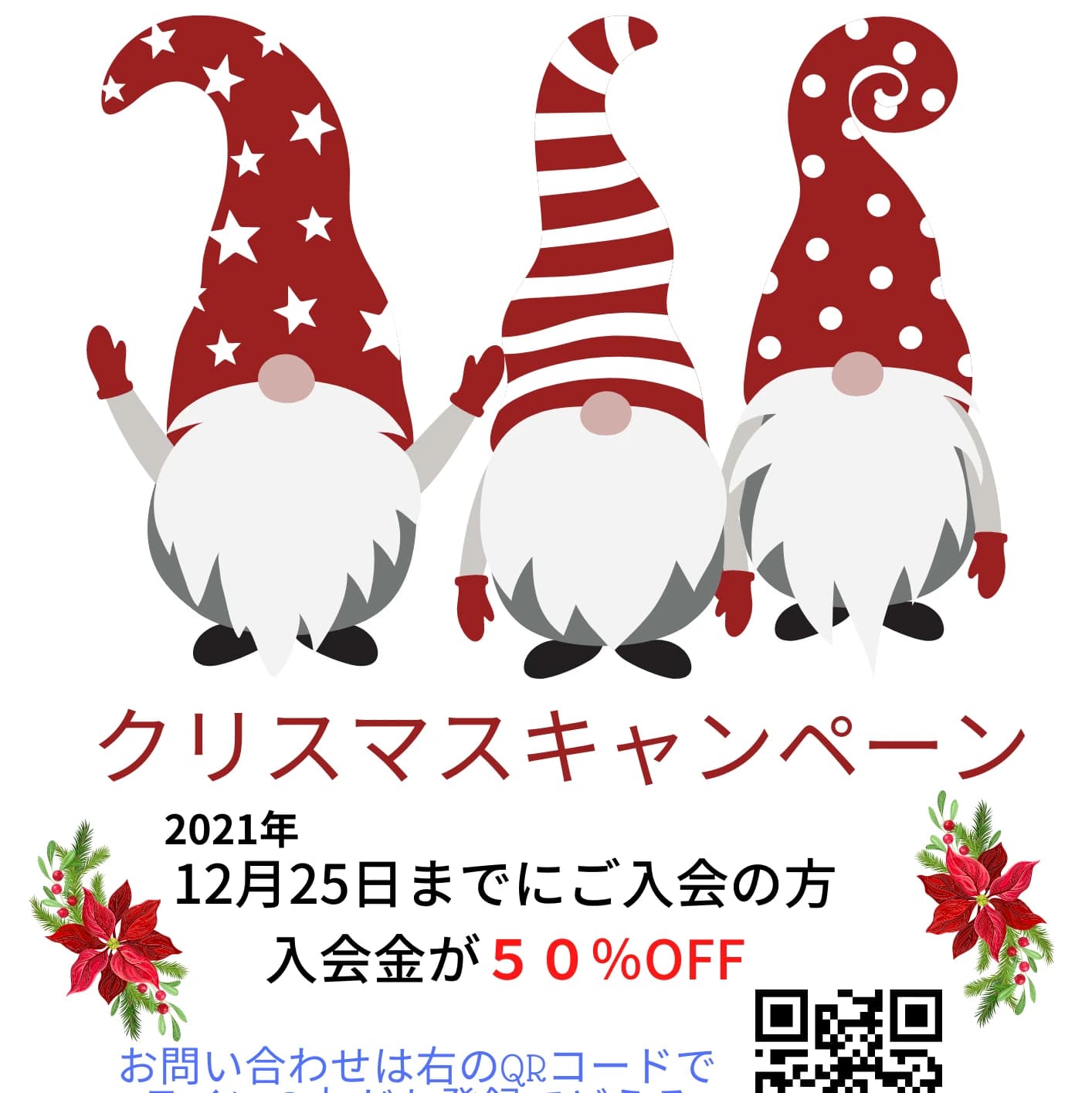 ナチュラル田中音楽教室 ピアノ 金親町教室 画像 25