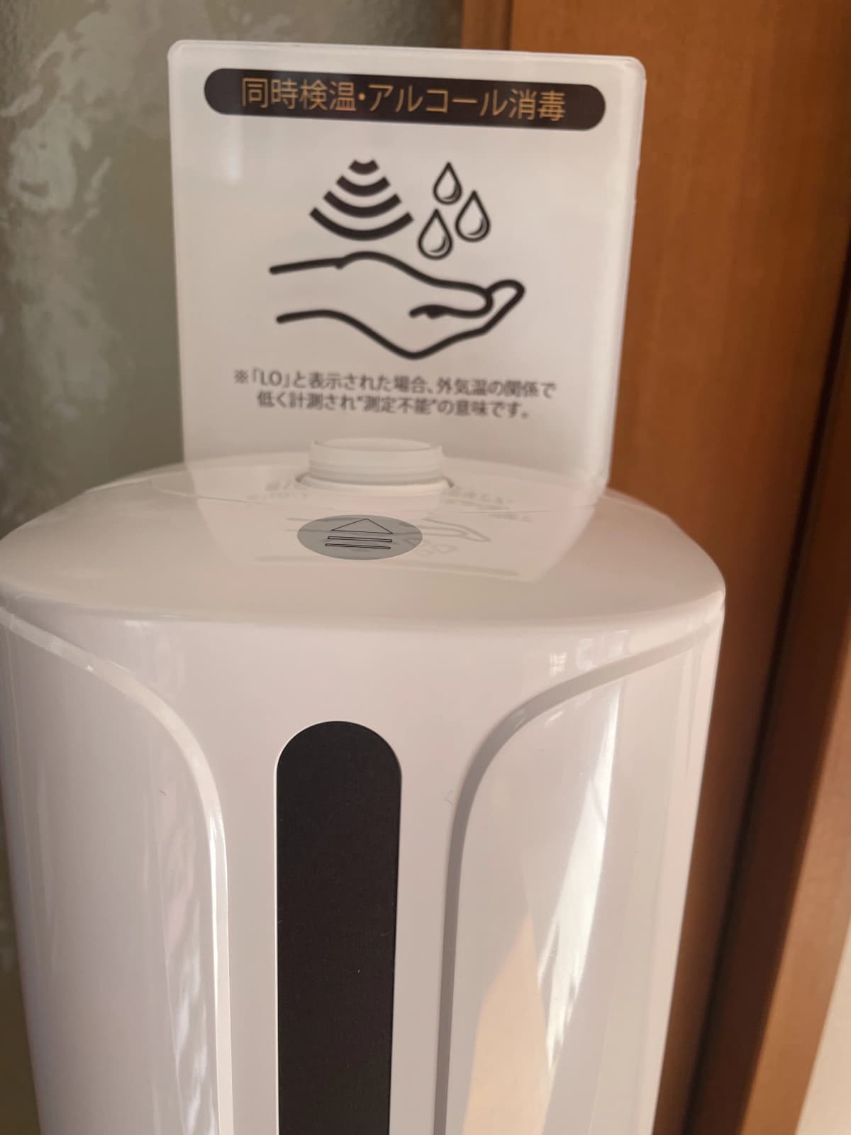 リリアーレ音楽教室 ピアノ 東菅野教室 画像 41