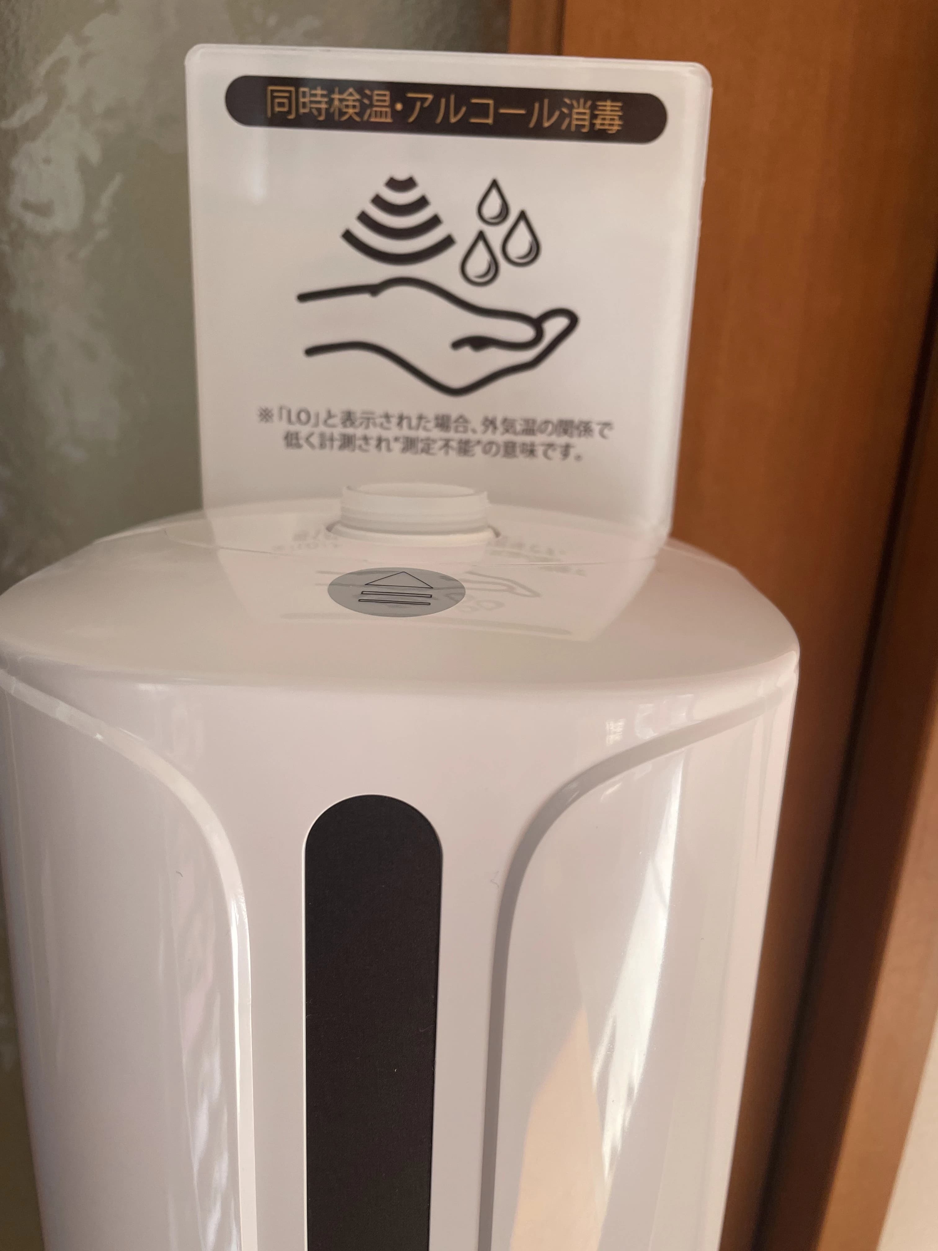 リリアーレ音楽教室 ピアノ 東菅野教室 画像 41