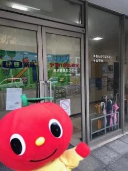 サムネイル画像 5