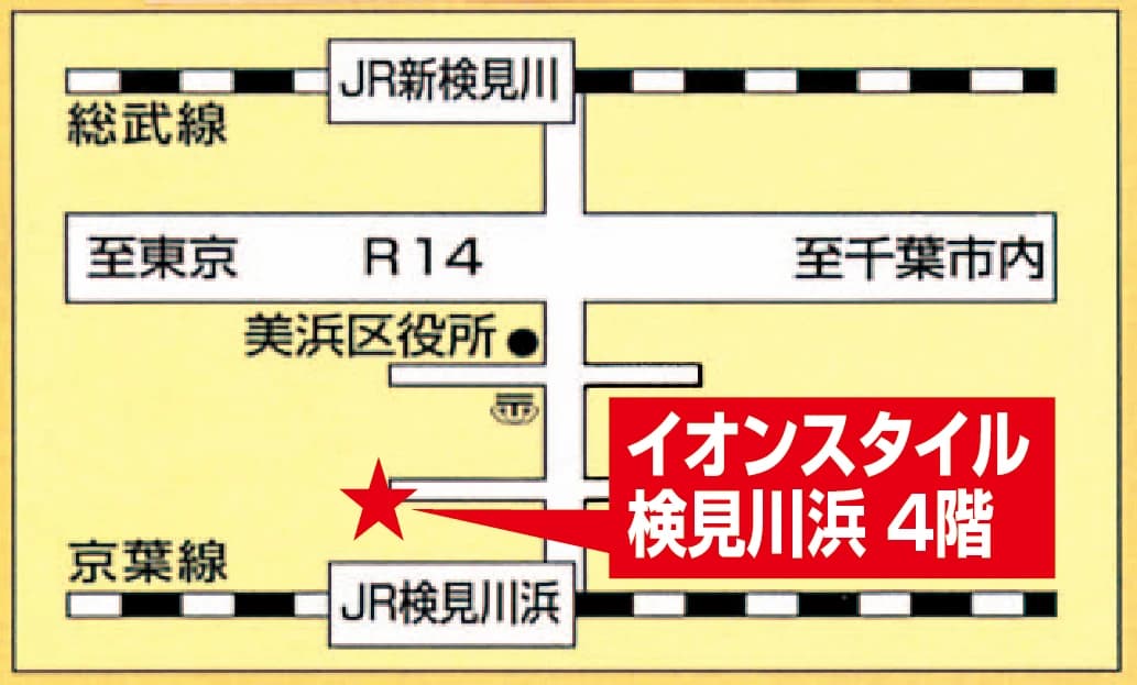 カルチャーセンター ピアノ 美浜カルチャーセンターのメイン画像