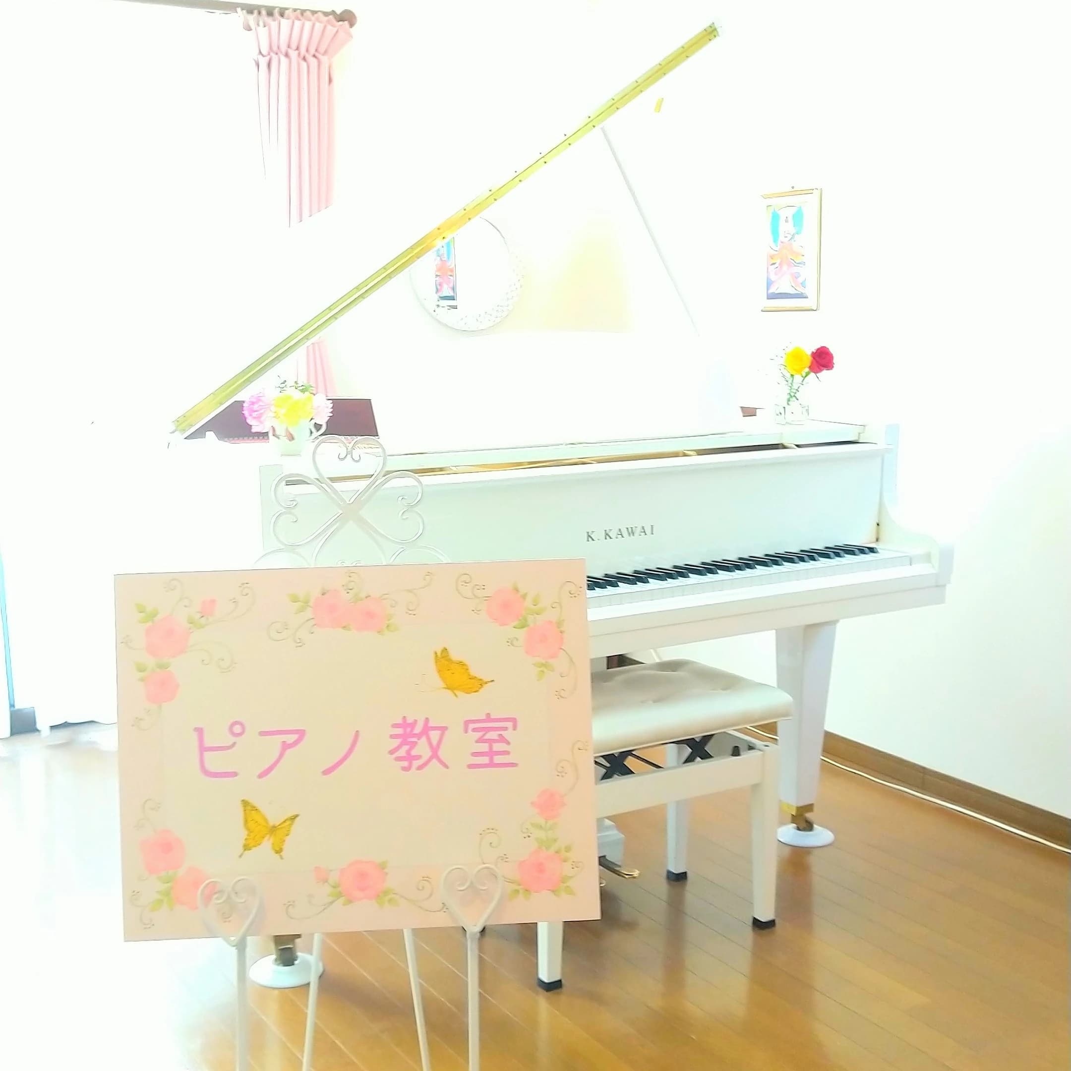 横井万里菜ピアノ教室 高揚教室のメイン画像