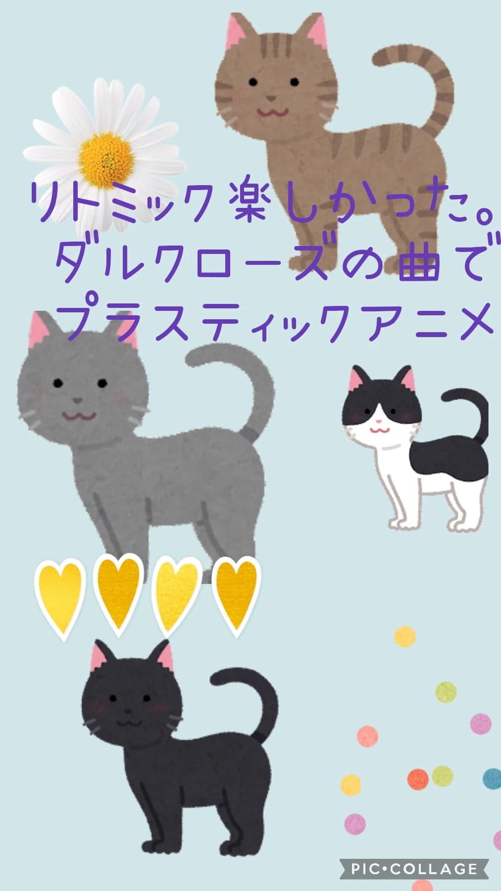 岡本音楽教室[茨城県] ピアノ 並木教室 画像 27