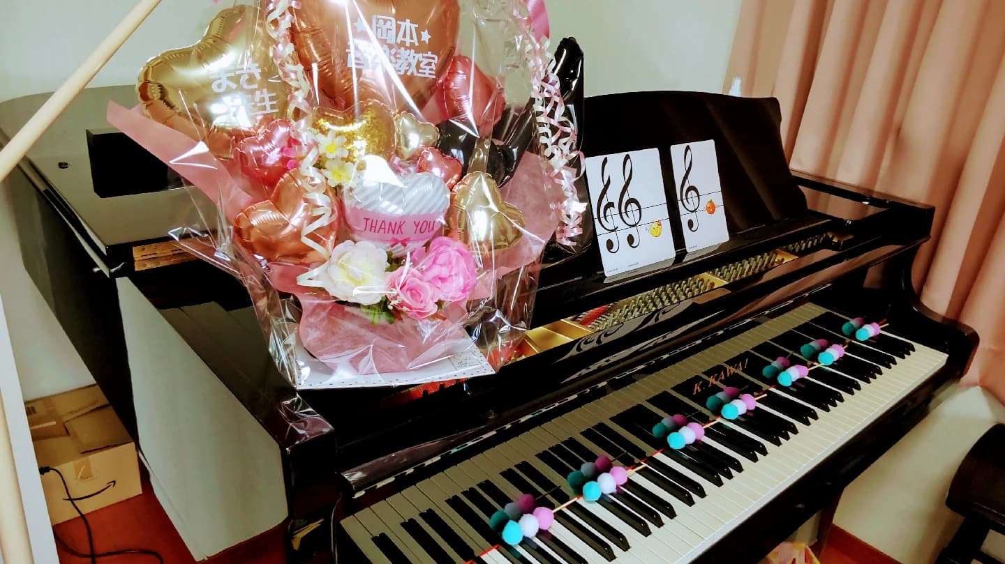 岡本音楽教室[茨城県] ピアノ 並木教室のサムネイル画像 5