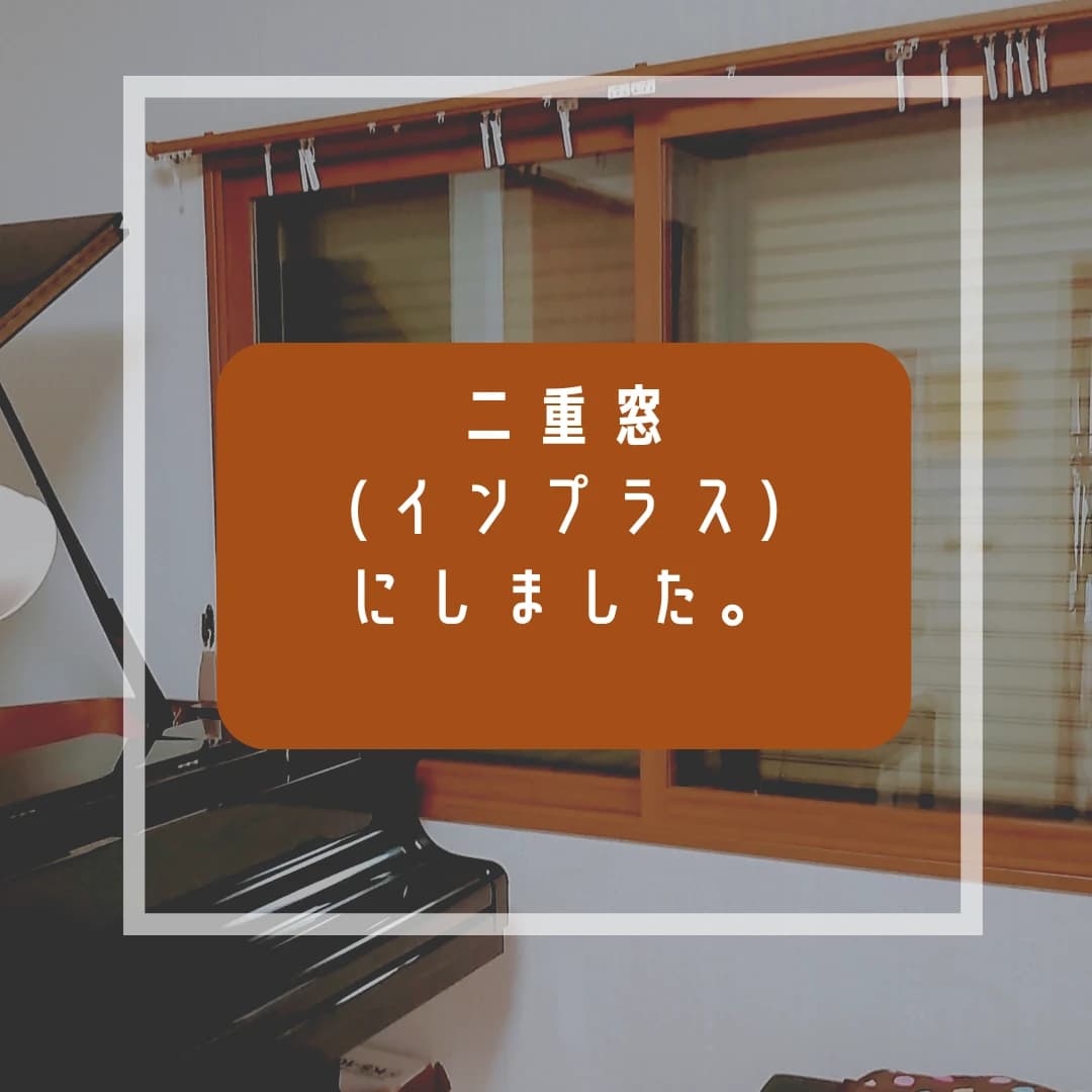 岡本音楽教室[茨城県] ピアノ 並木教室のメイン画像