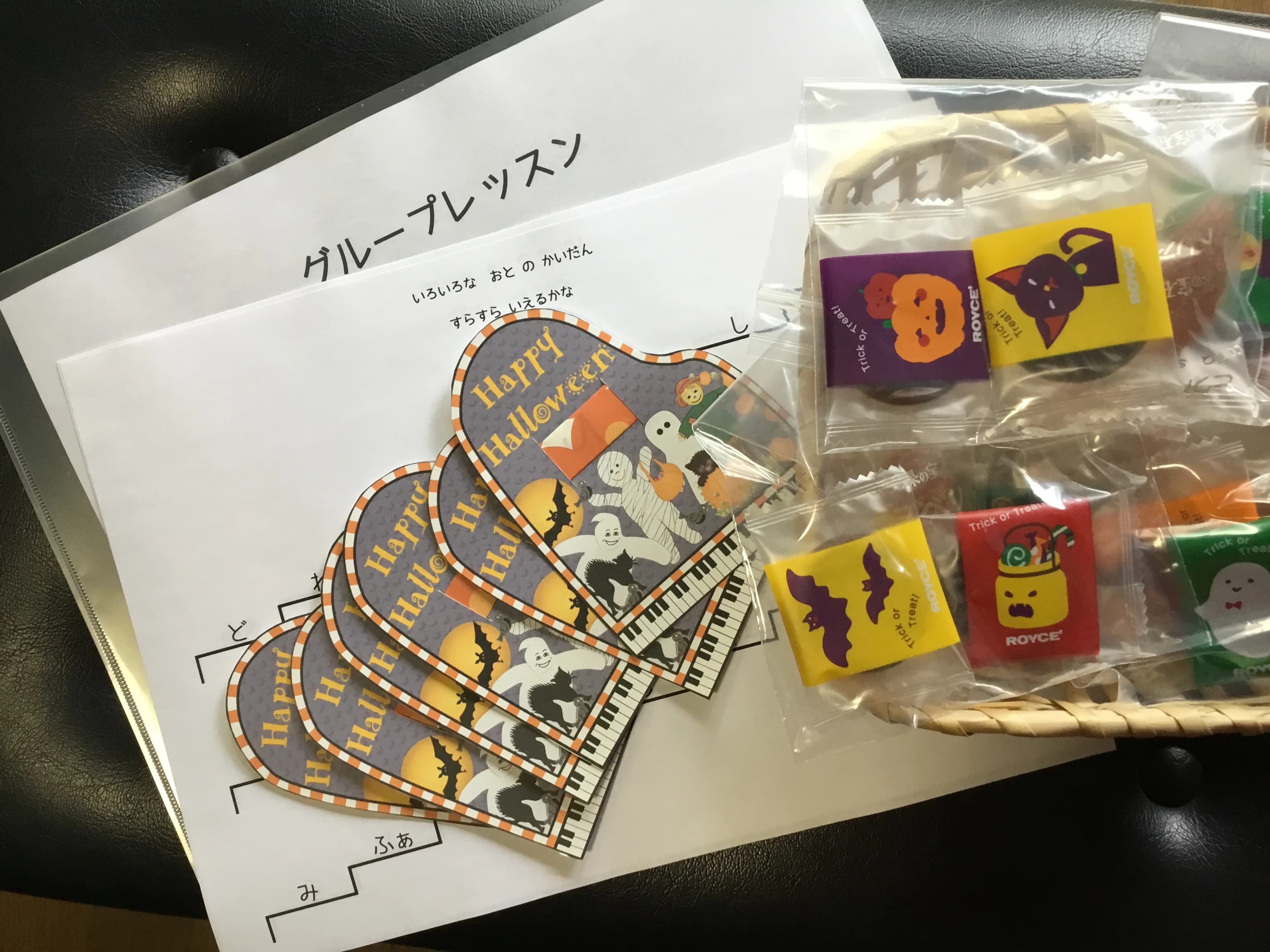 小室典子ピアノ教室 ピアノ 外野教室のサムネイル画像 5