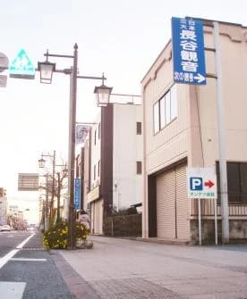 ギンゲツ楽器 ピアノ ゆりかご幼稚園のサムネイル画像 3