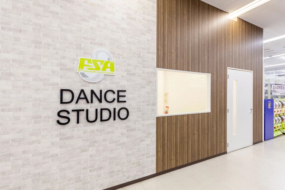 福島スポーツアカデミー FSAバスケットスクール郡山キッズ校のサムネイル画像 3