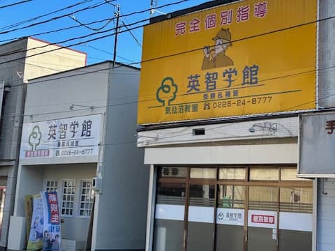 サムネイル画像 3