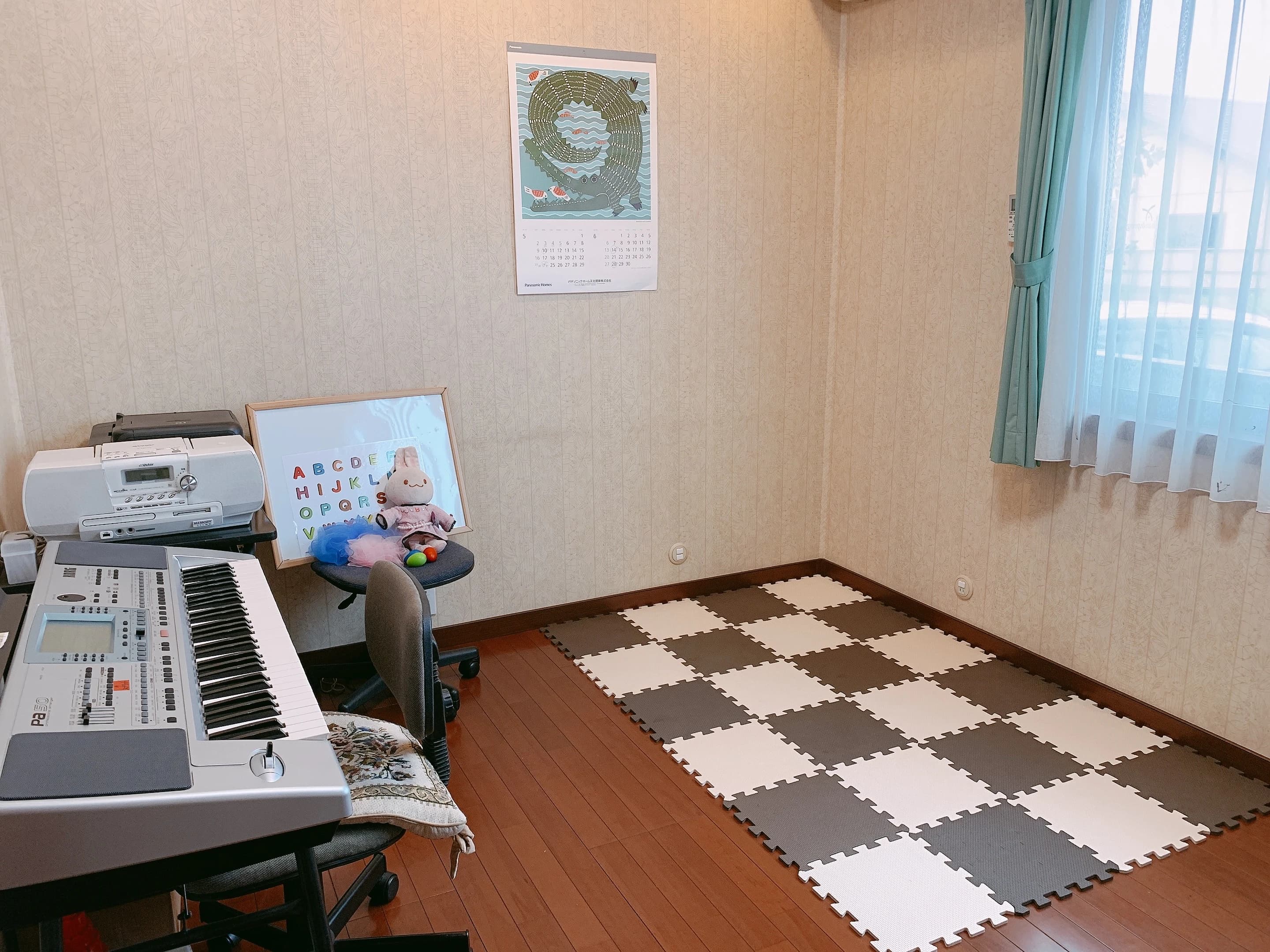 エムズスクール ピアノ 境教室のサムネイル画像 5