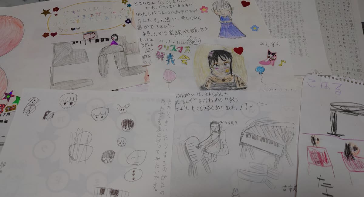 ハッピーチルドレンピアノエレクトーン教室 本校 画像 20