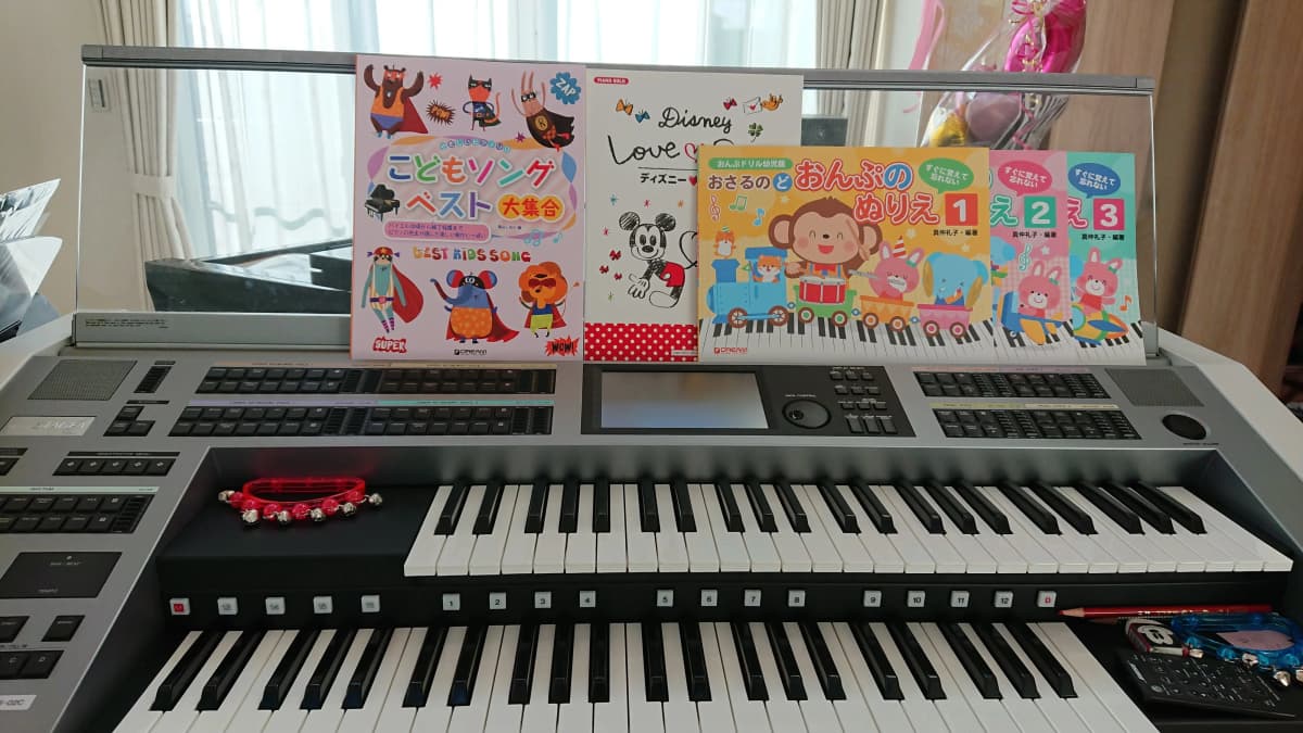 ハッピーチルドレンピアノエレクトーン教室 本校 画像 24