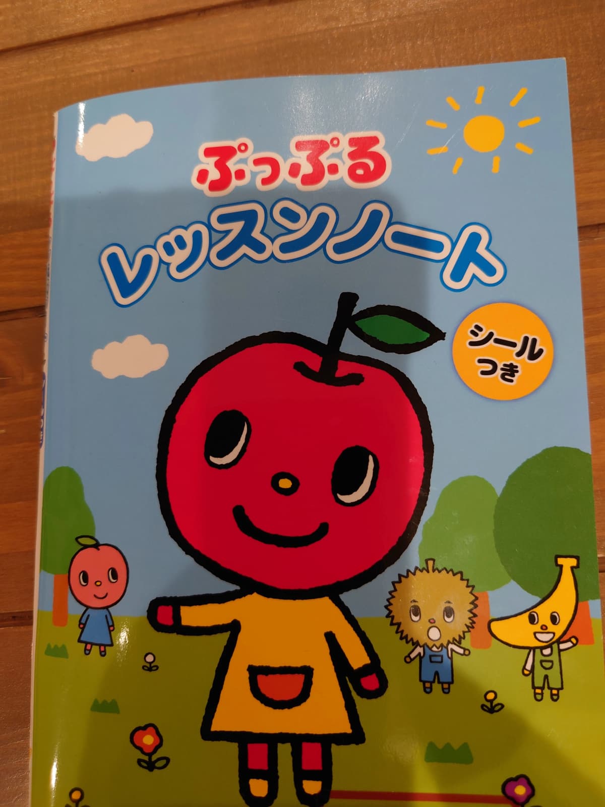 ハッピーチルドレンピアノエレクトーン教室 本校 画像 25