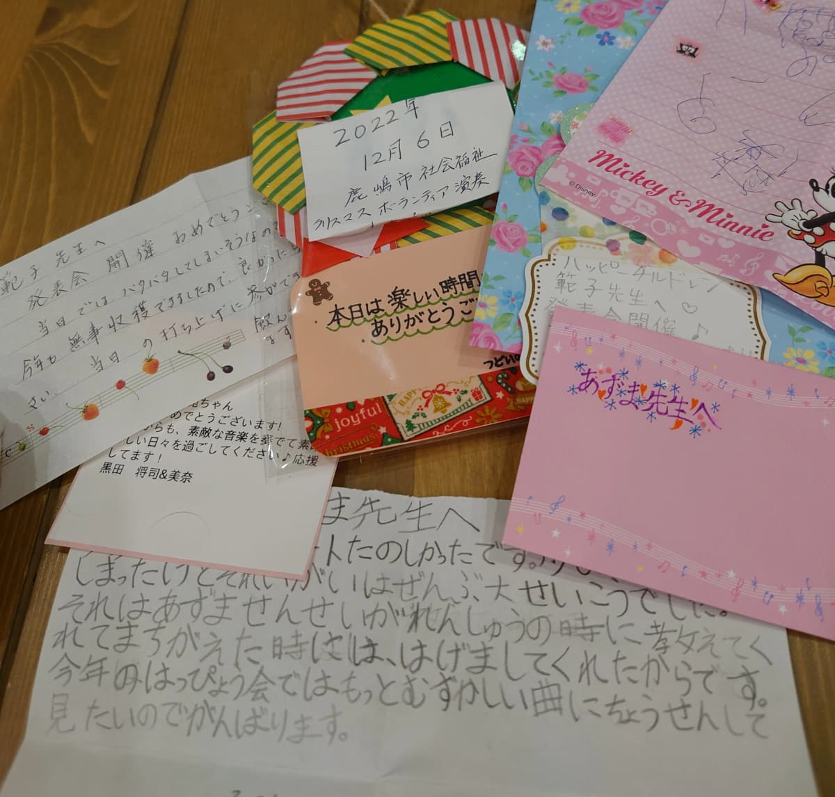 ハッピーチルドレンピアノエレクトーン教室 本校 画像 47