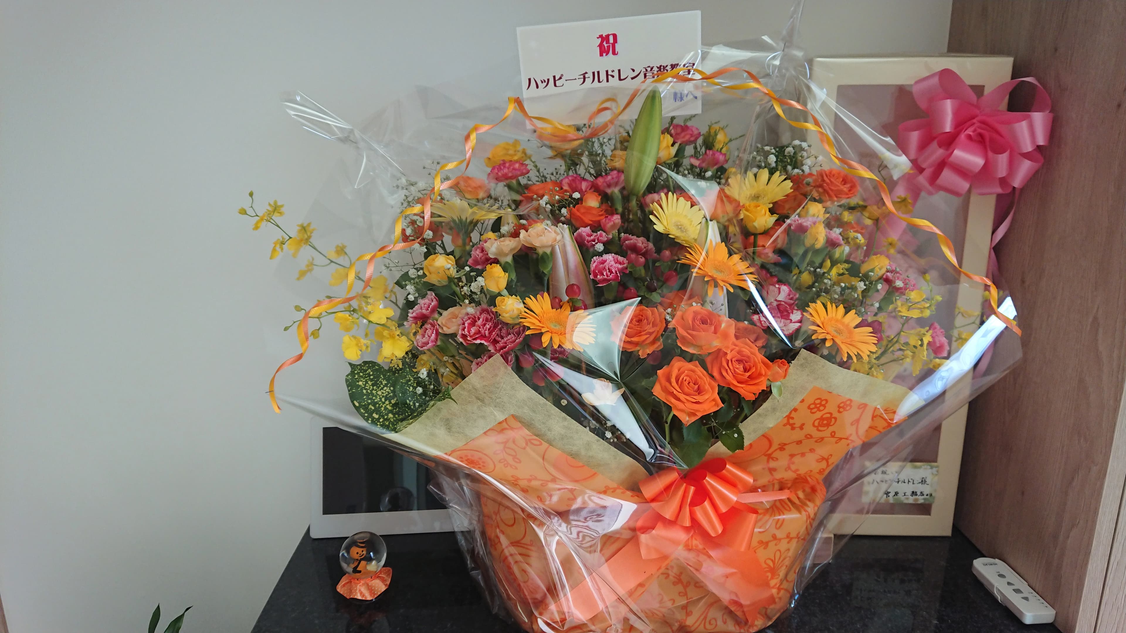 ハッピーチルドレンピアノエレクトーン教室 本校のサムネイル画像 4