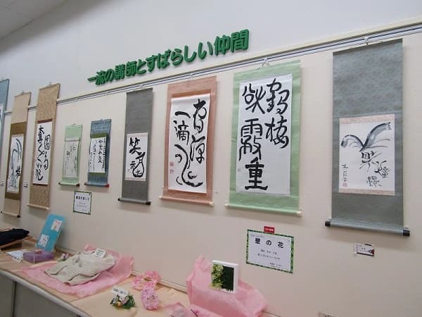 カルチャーセンター ピアノ 取手カルチャーセンター 画像 36