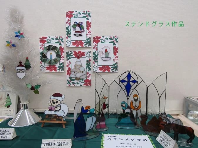 カルチャーセンター ピアノ 取手カルチャーセンター 画像 47