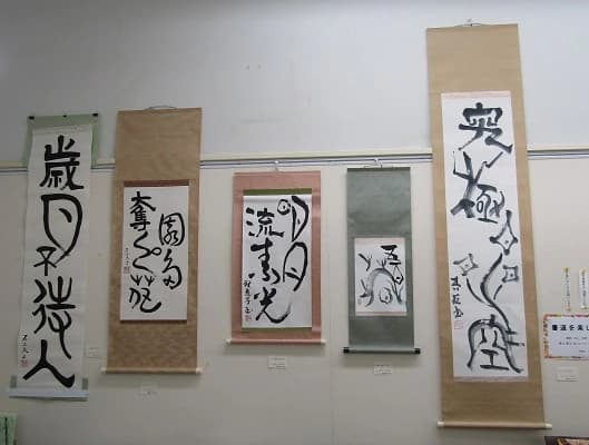 カルチャーセンター ピアノ 取手カルチャーセンター 画像 75