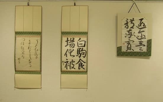 カルチャーセンター ピアノ 取手カルチャーセンター 画像 77