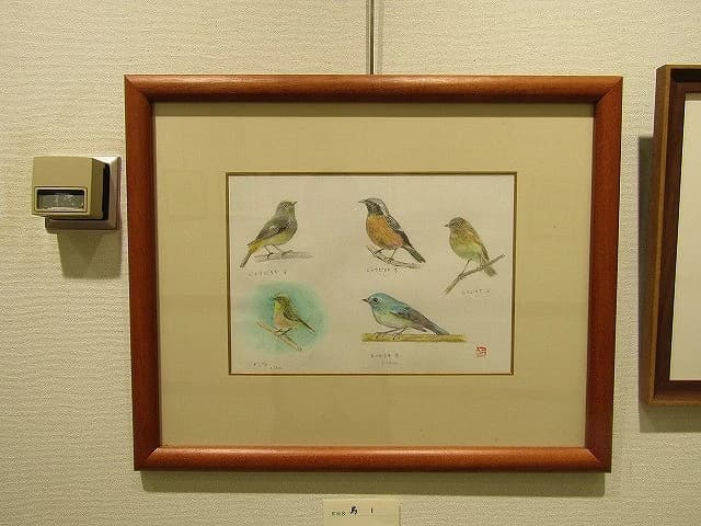 カルチャーセンター ピアノ 取手カルチャーセンター 画像 89