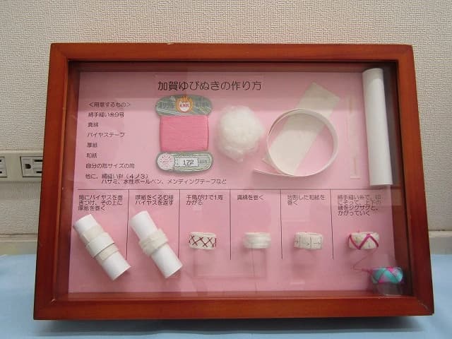 カルチャーセンター ピアノ 取手カルチャーセンター 画像 91