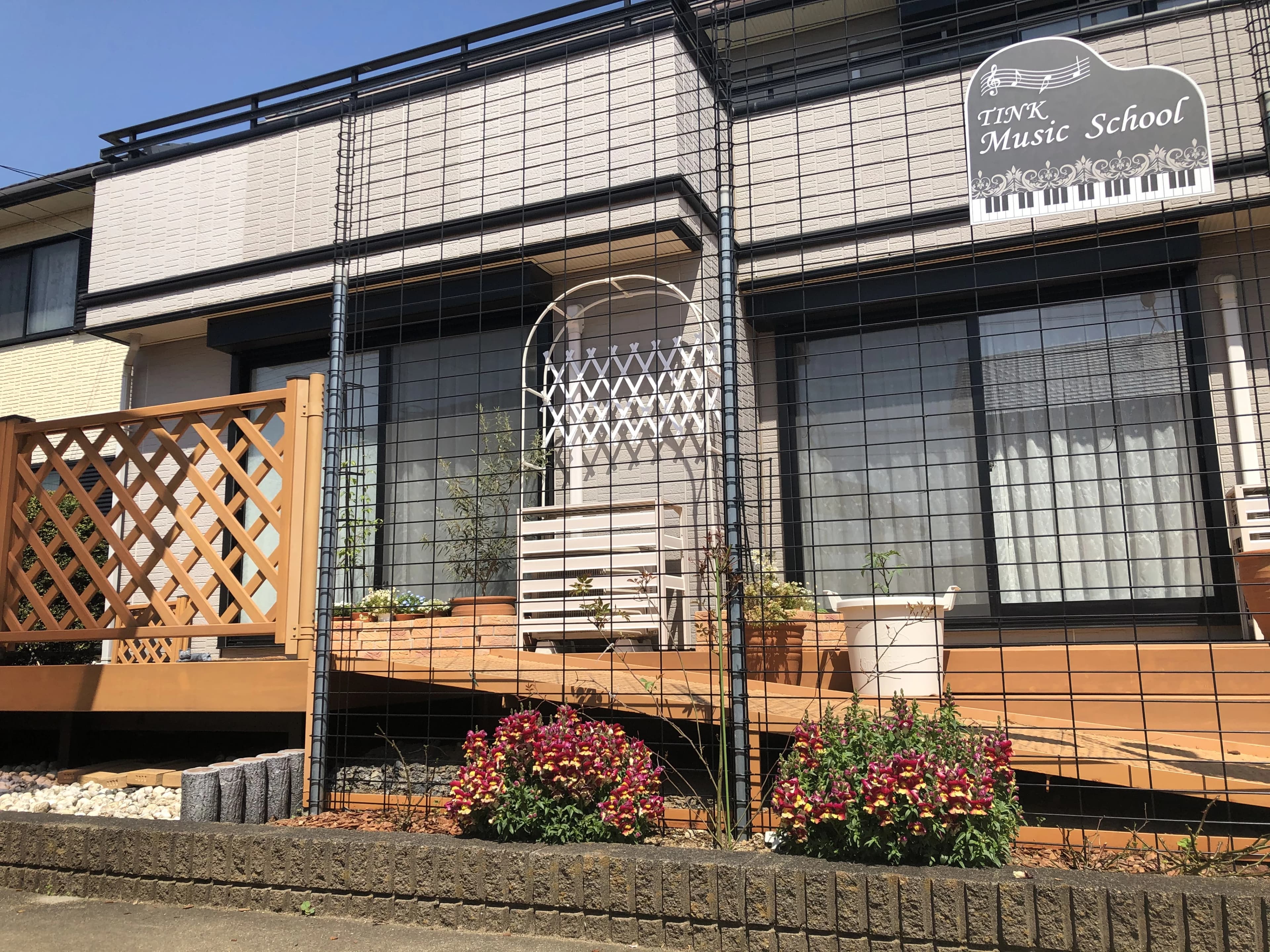 ティンク音楽教室 ピアノ 木田余東台教室のサムネイル画像 2