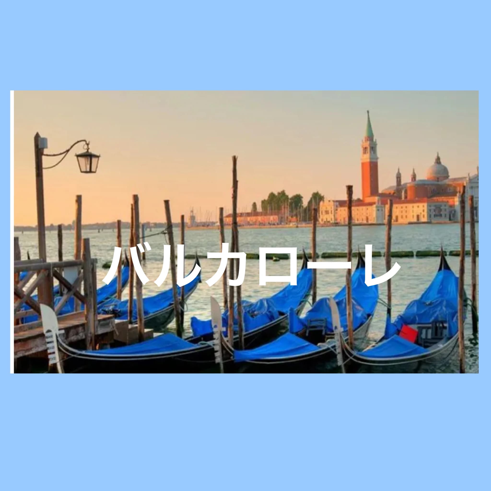 じゅんこピアノ教室 那珂教室 画像 28