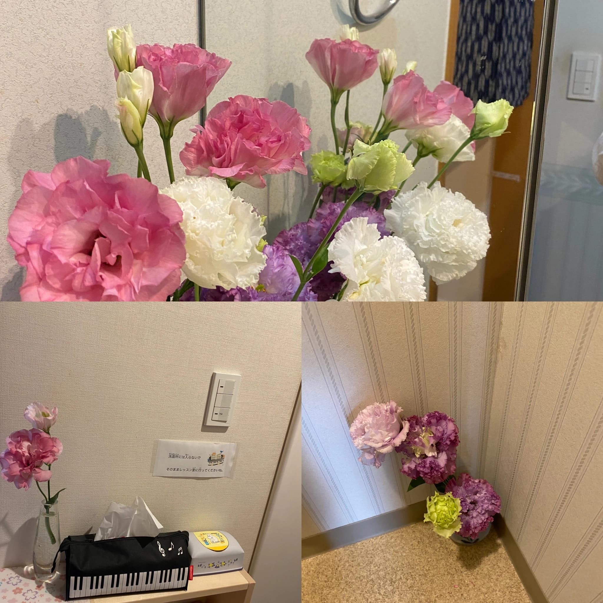 Voice&Piano Lesson みずき野教室 画像 23