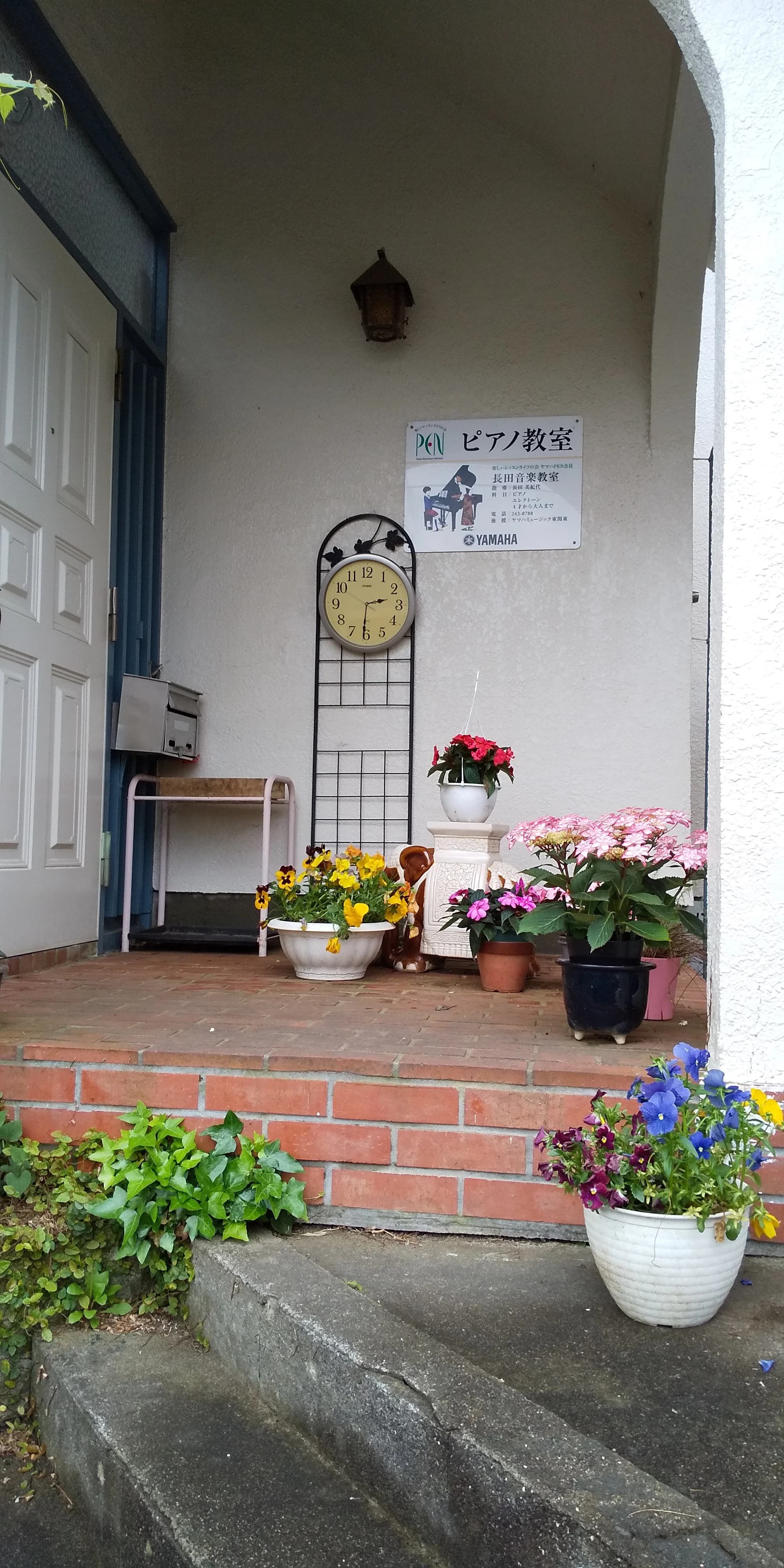 ソフィア音楽教室 ピアノ 見川教室のサムネイル画像 3