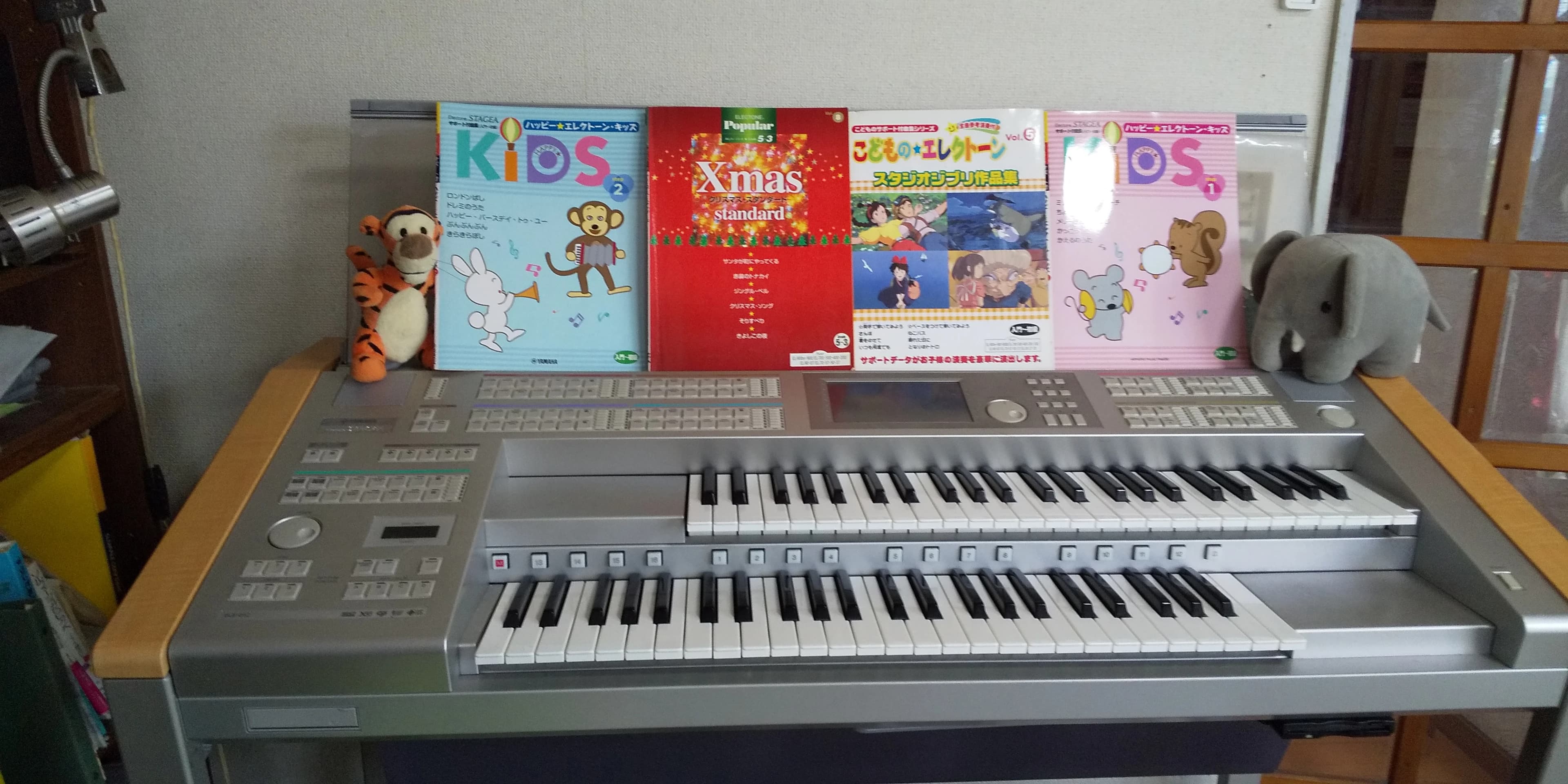 ソフィア音楽教室 ピアノ 見川教室のサムネイル画像 4