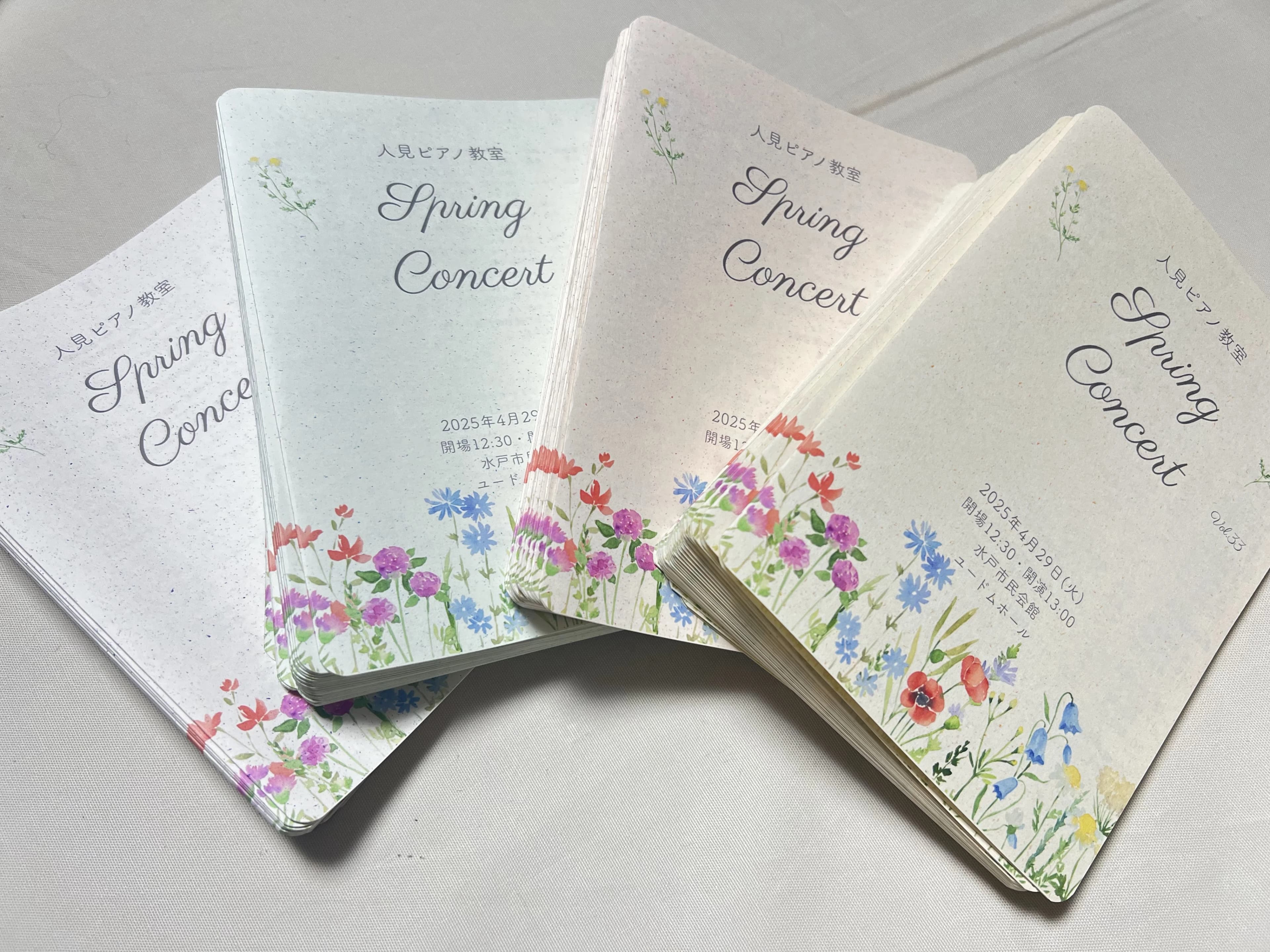 人見ピアノ教室 見川教室のサムネイル画像 3