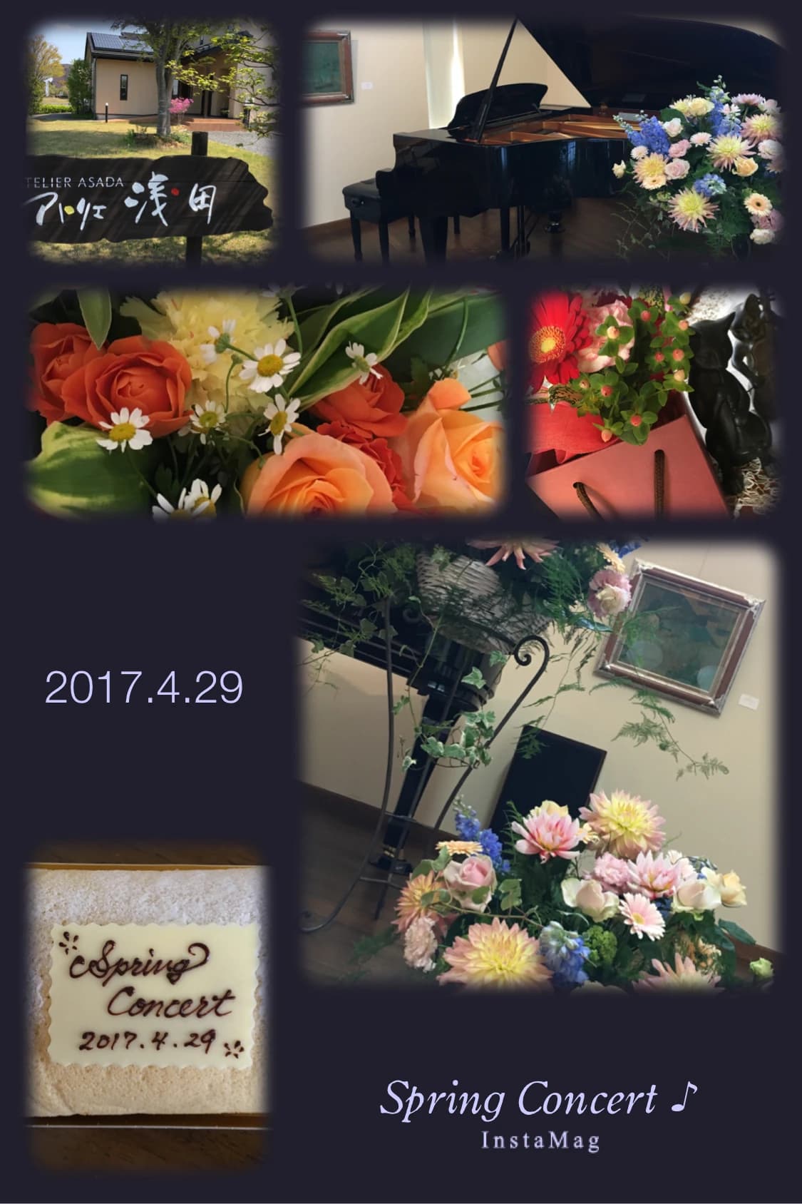 人見ピアノ教室 見川教室のサムネイル画像 4