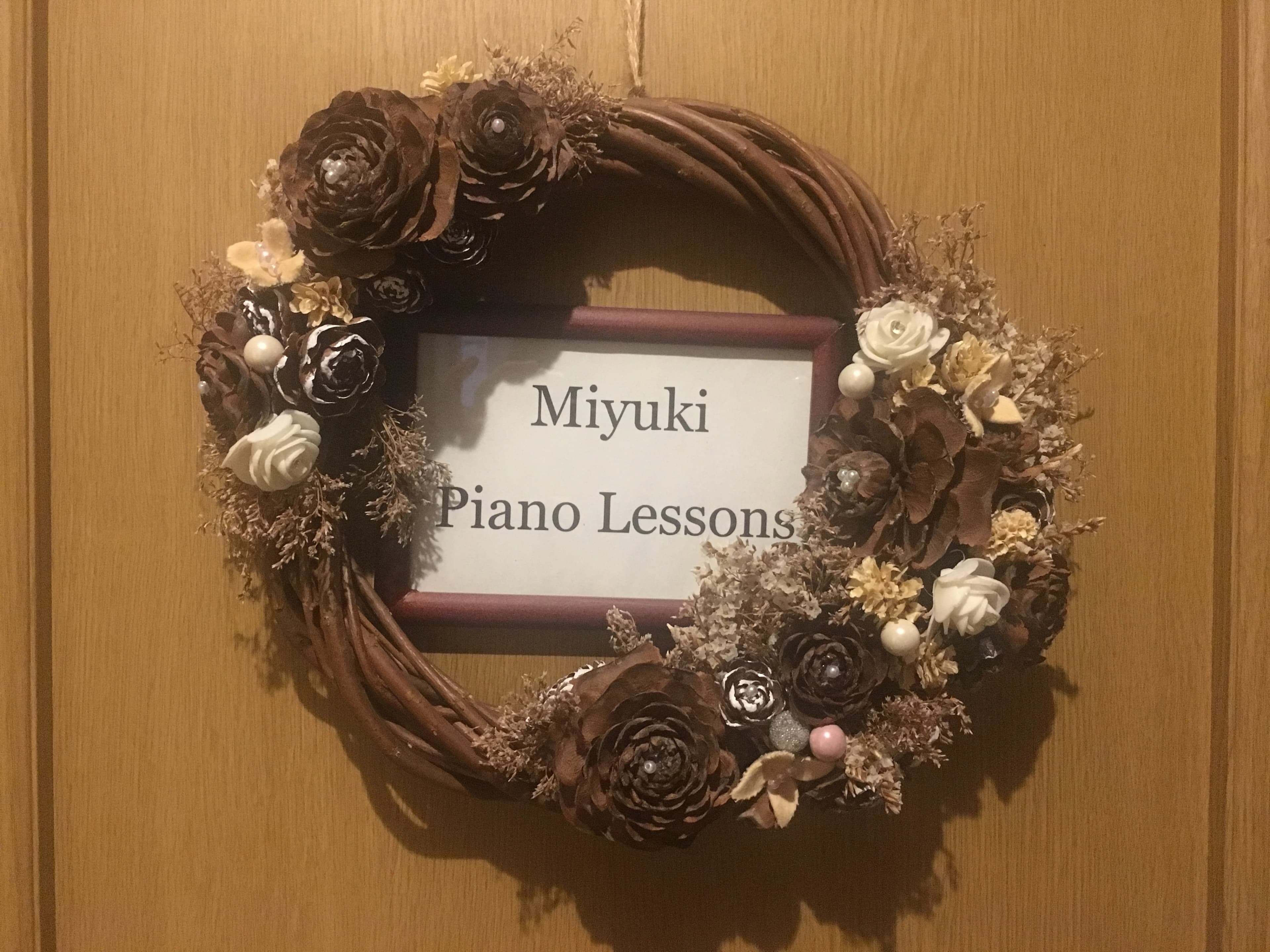 みゆき音楽教室 ピアノ 八ヶ代教室のサムネイル画像 3