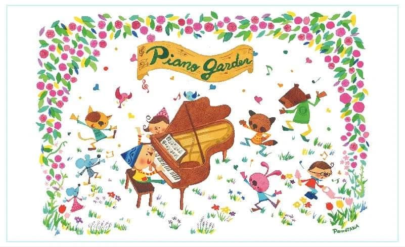 PianoGarden(ピアノガーデン)音楽教室 北弥六教室のサムネイル画像 4