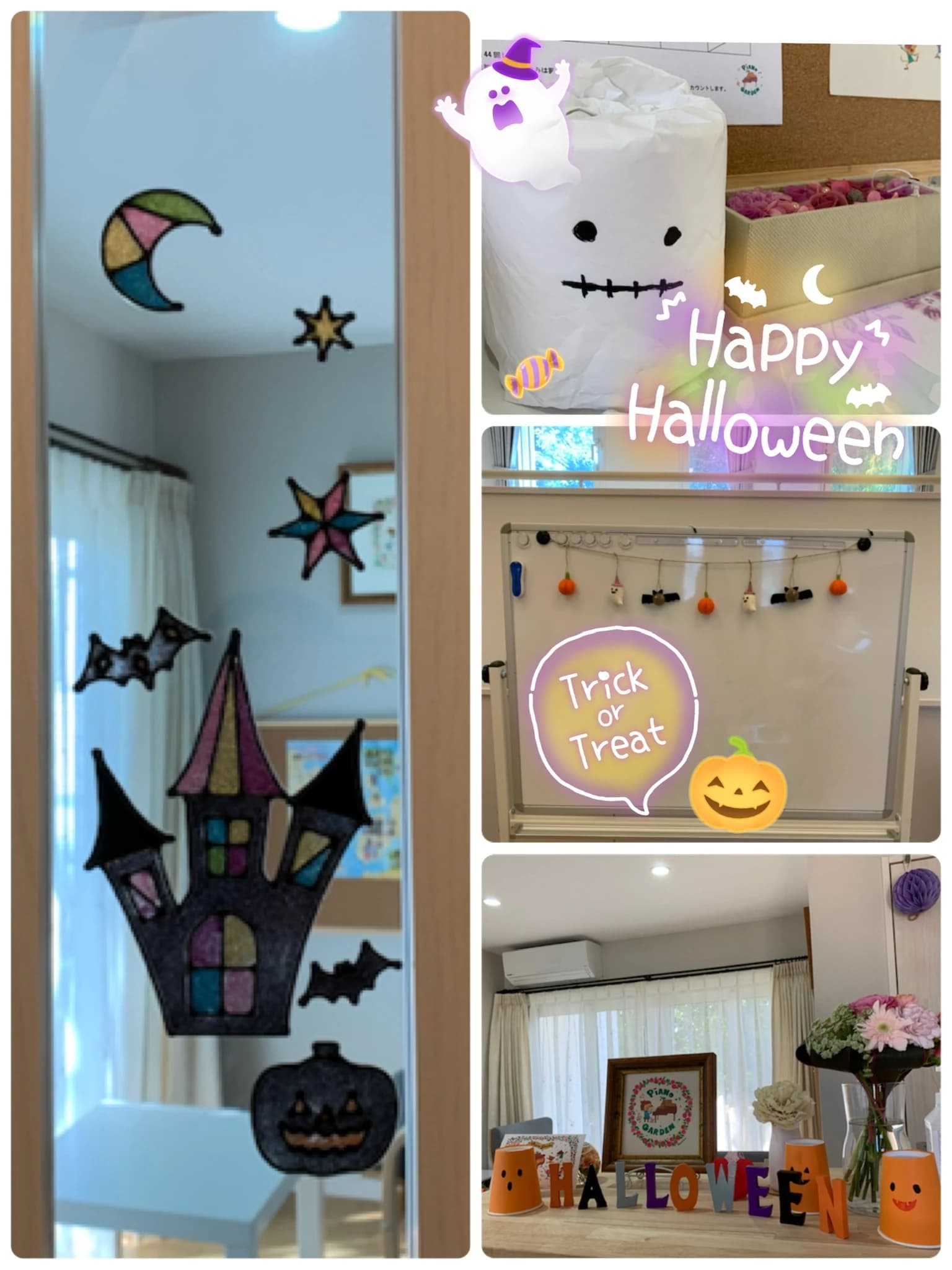 PianoGarden(ピアノガーデン)音楽教室 北弥六教室のサムネイル画像 5