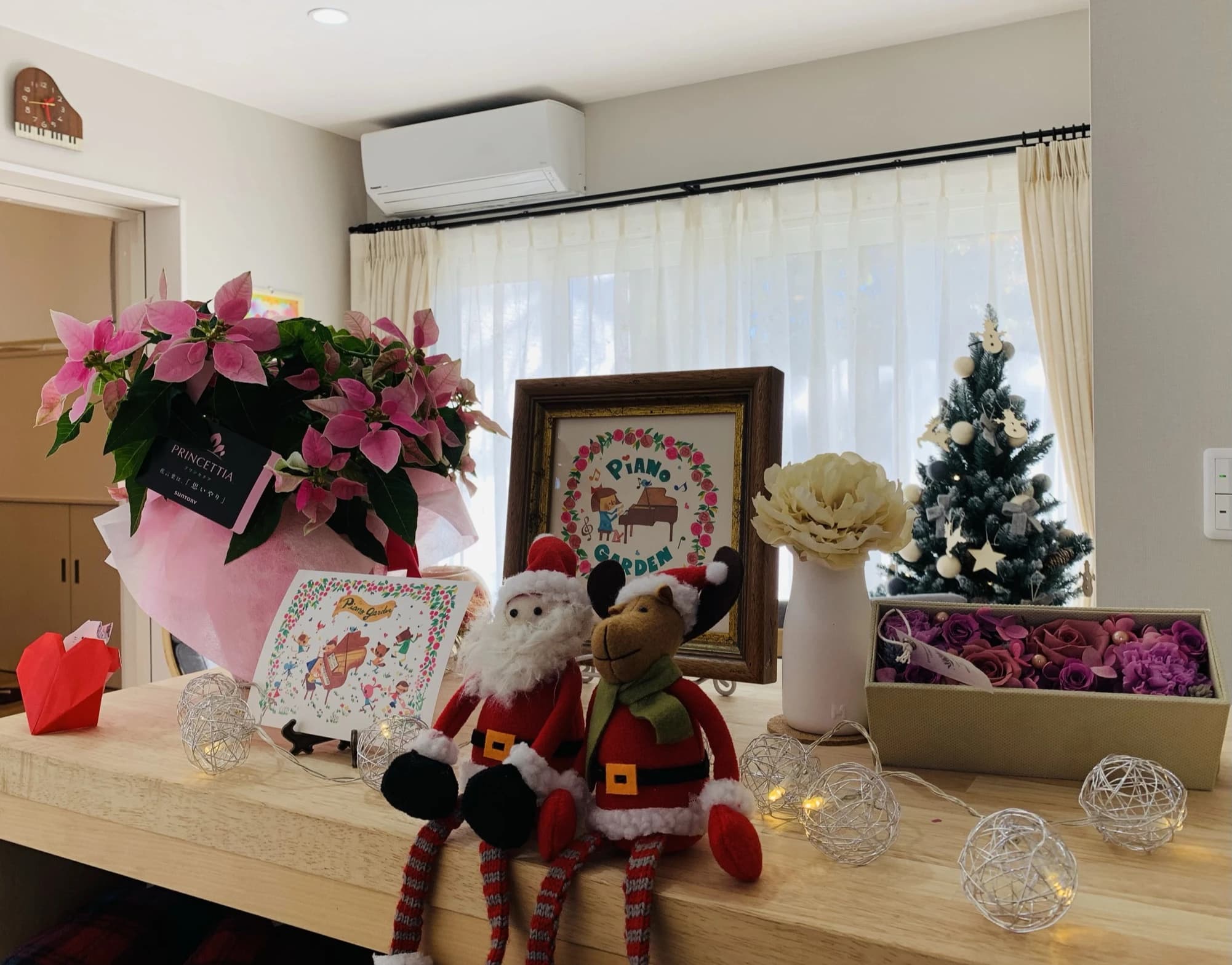 PianoGarden(ピアノガーデン)音楽教室 北弥六教室のメイン画像