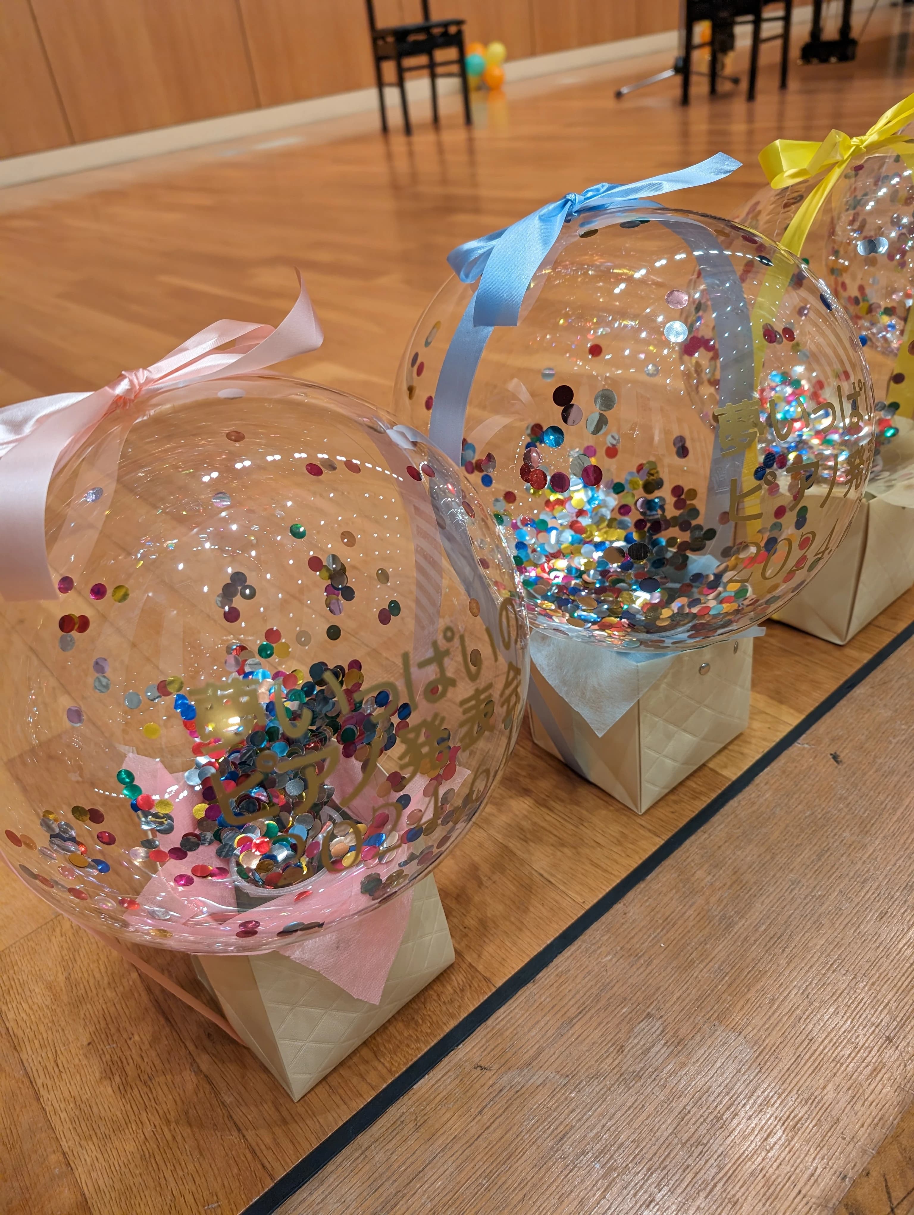 中田ピアノ教室 豊郷台教室のメイン画像