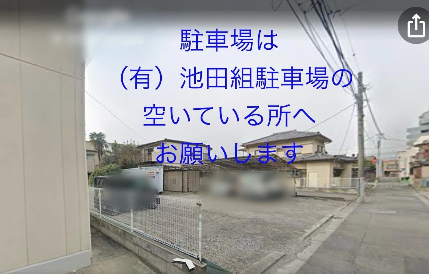 高崎市フルリールピアノ教室 山田町教室のサムネイル画像 4