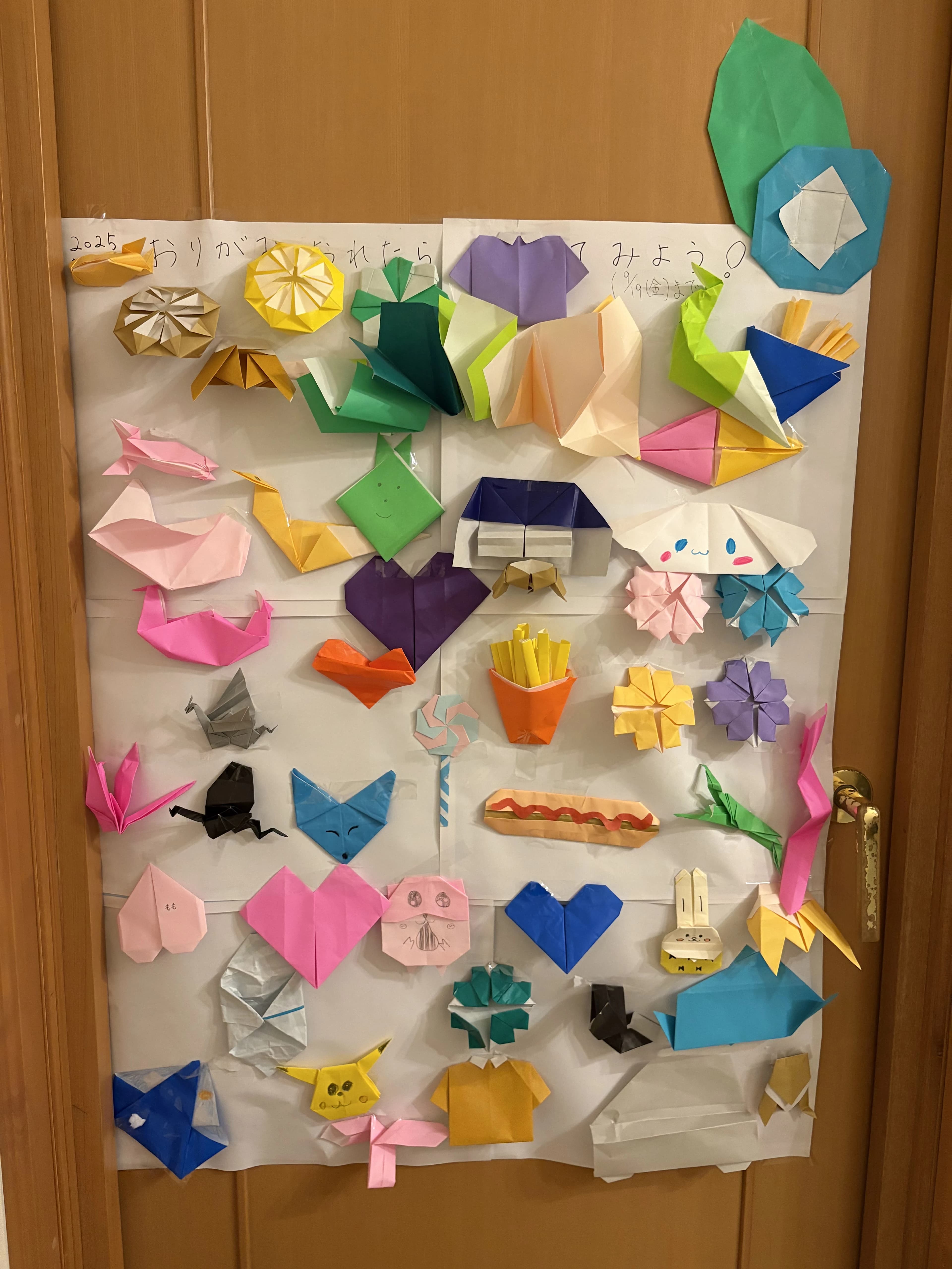 高崎市フルリールピアノ教室 山田町教室のサムネイル画像 5