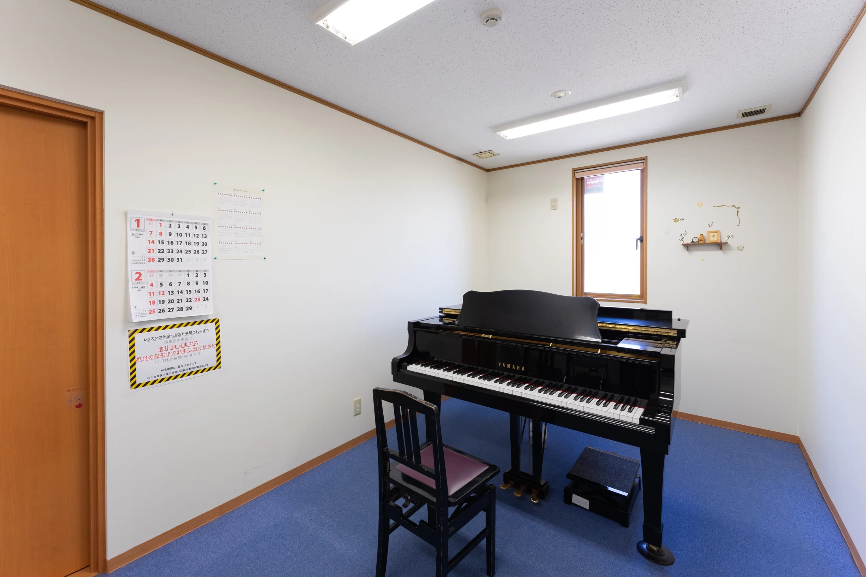 オトワ楽器 ピアノ ハミングパーク邑楽のサムネイル画像 5