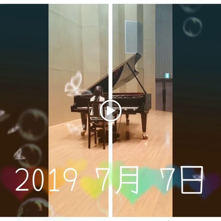 藤巻ピアノ音楽教室 江木町教室のサムネイル画像 5