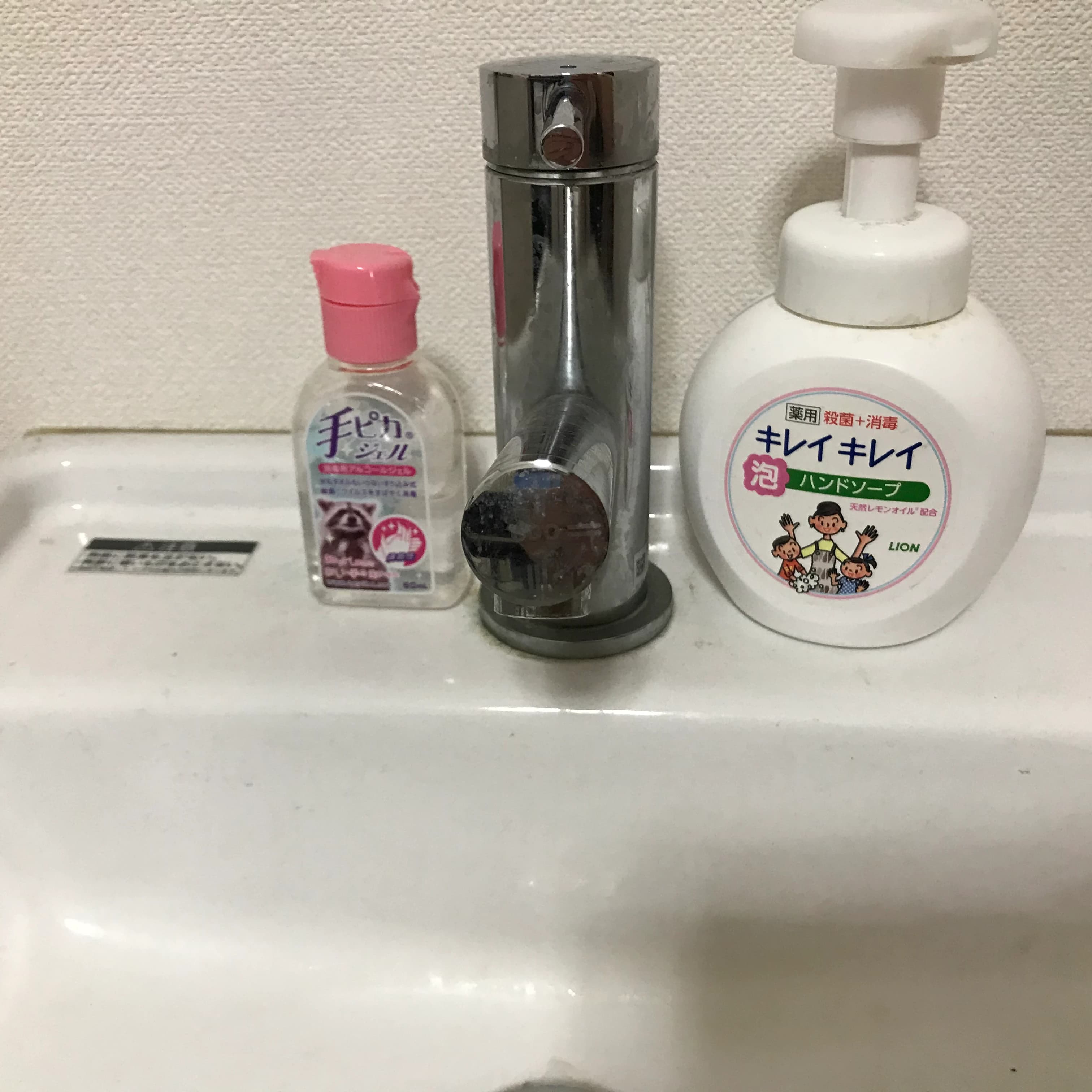 まつおかピアノ教室 吉岡町教室 画像 23