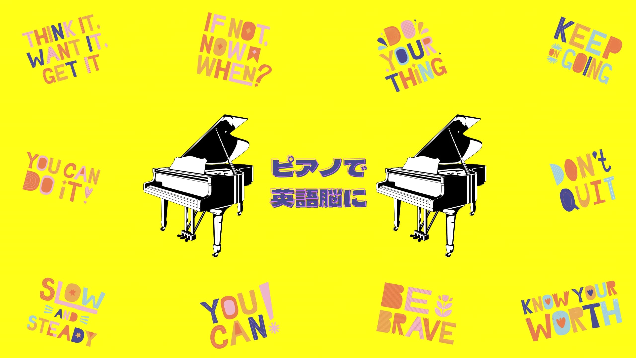 まつおかピアノ教室 吉岡町教室 画像 27