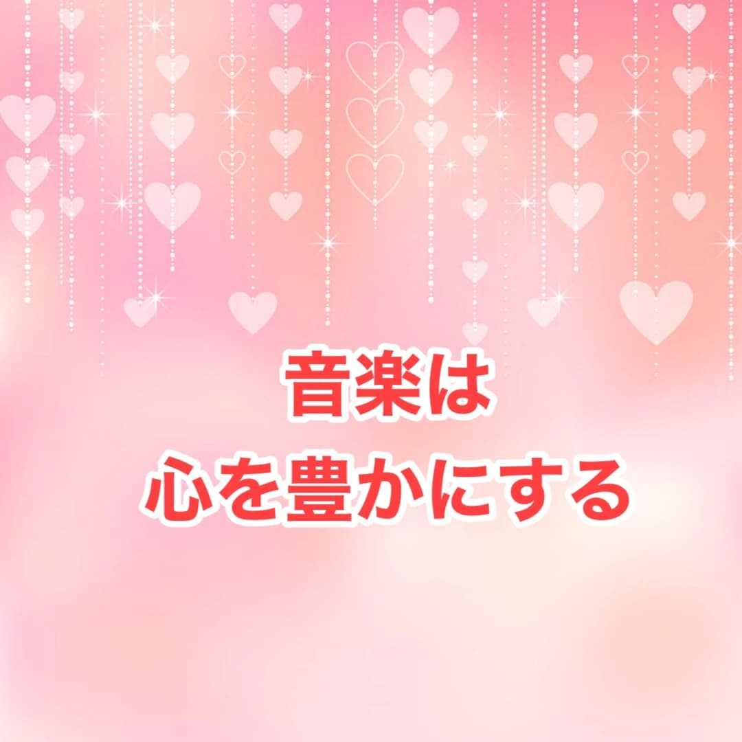 まつおかピアノ教室 吉岡町教室 画像 28