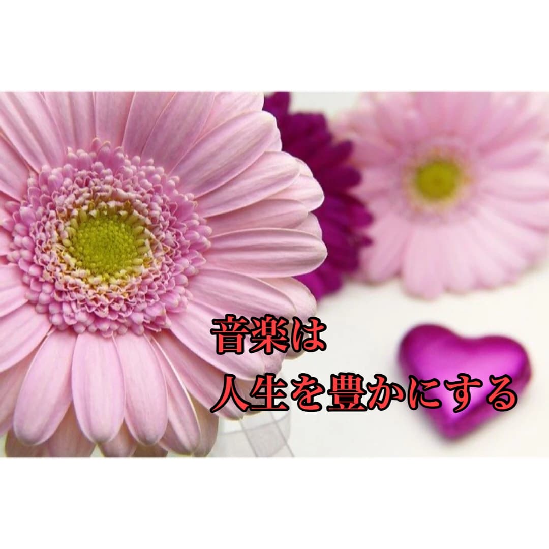 まつおかピアノ教室 吉岡町教室 画像 30