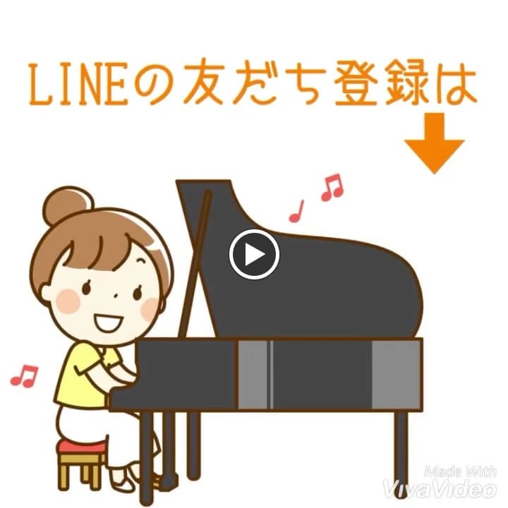 まつおかピアノ教室 吉岡町教室 画像 35