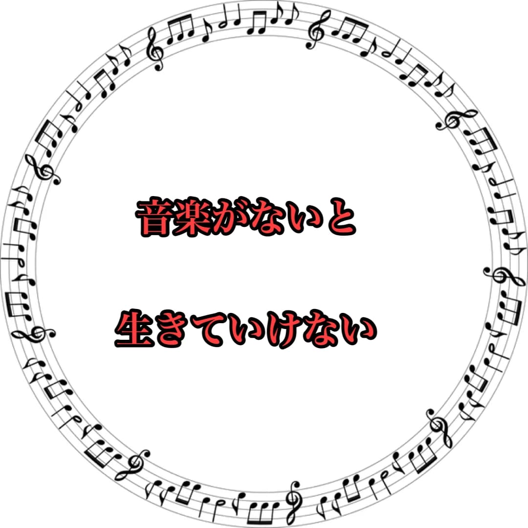 まつおかピアノ教室 吉岡町教室 画像 40