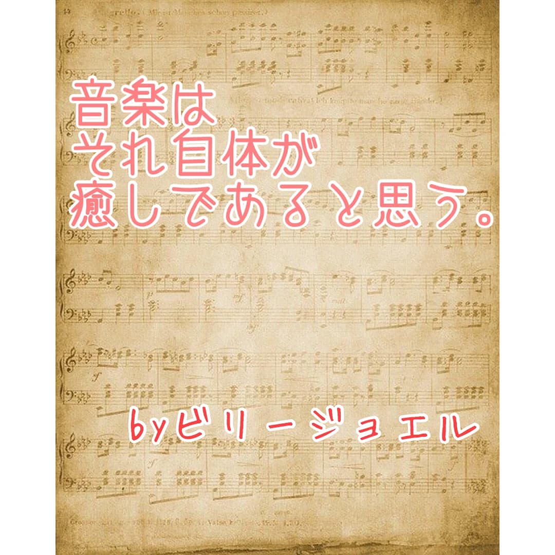 まつおかピアノ教室 吉岡町教室 画像 41